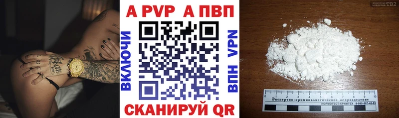 Купить наркоту Комсомольск Гашиш COCAIN СОЛЬ КЕТАМИН Меф мяу мяу Псилоцибиновые грибы