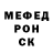 КЕТАМИН VHQ Liya Lim