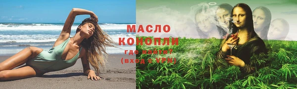 кокс Покров