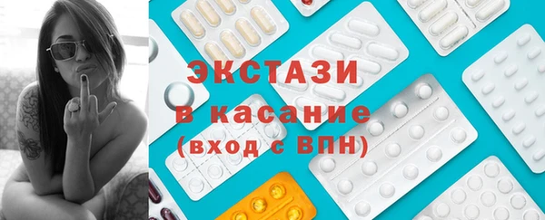 кокс Покров