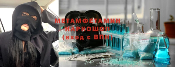кокс Покров