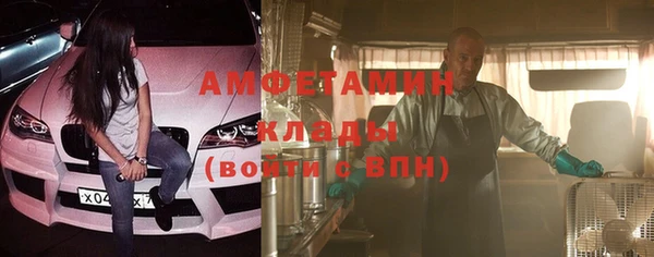 кокс Покров