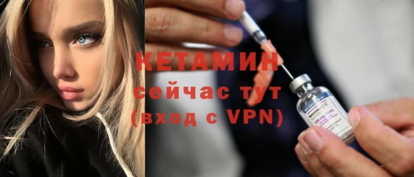 соль ск Покачи