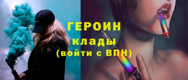 кокс Покров