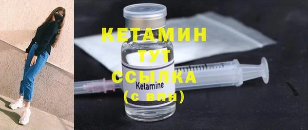 кокс Покров