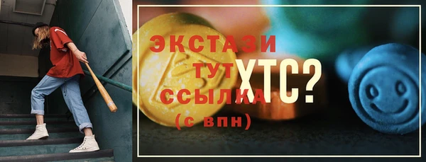 кокс Покров
