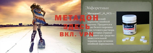 кокс Покров