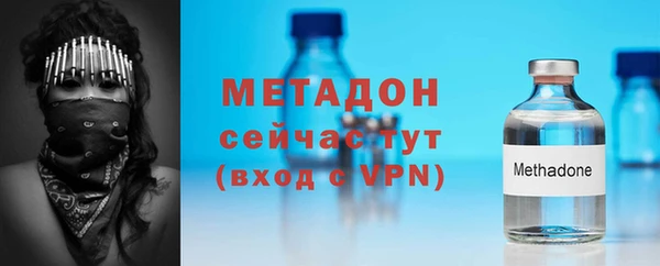 соль ск Покачи
