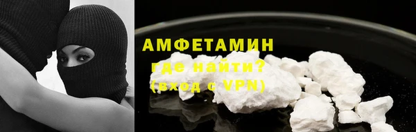 кокс Покров