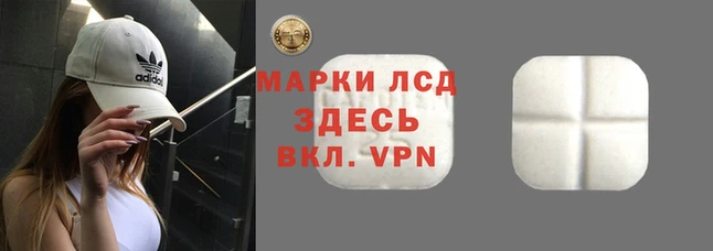 кокс Покров