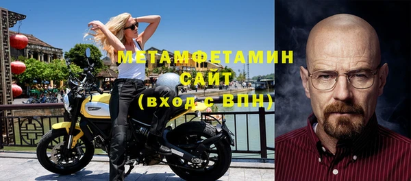 кокс Покров