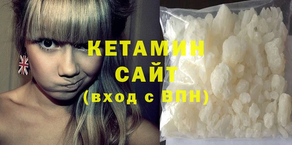 кокс Покров
