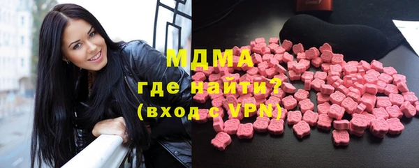 соль ск Покачи
