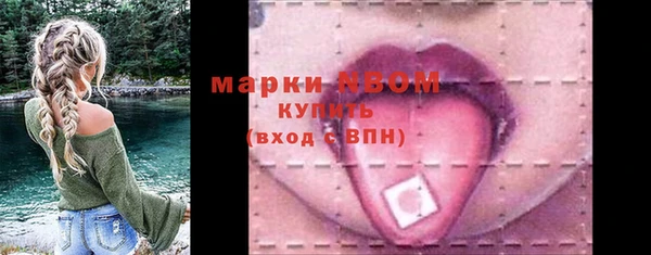 кокс Покров