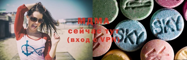 кокс Покров